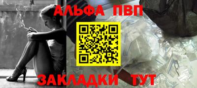 кокаин VHQ Туймазы