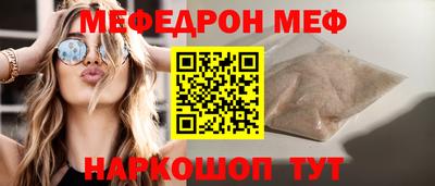 ПСИЛОЦИБИНОВЫЕ ГРИБЫ Тула
