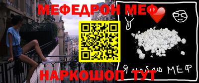 кокаин VHQ Туймазы