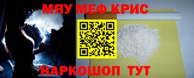 COCAINE Тулун