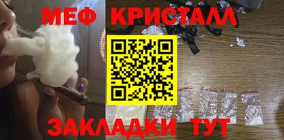 ПСИЛОЦИБИНОВЫЕ ГРИБЫ Тула