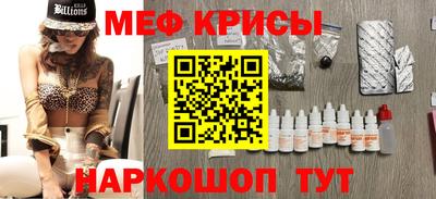 ПСИЛОЦИБИНОВЫЕ ГРИБЫ Тула