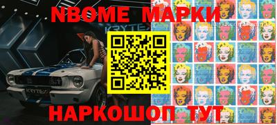 кокаин VHQ Туймазы