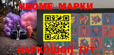COCAINE Тулун