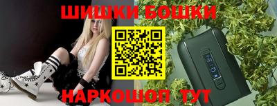 COCAINE Тулун