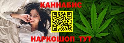 ПСИЛОЦИБИНОВЫЕ ГРИБЫ Тула