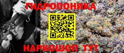 COCAINE Тулун