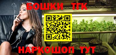 кокаин VHQ Туймазы