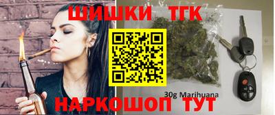 COCAINE Тулун