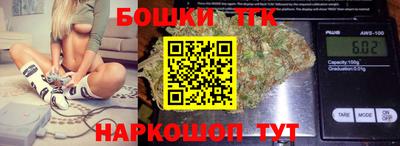 COCAINE Тулун