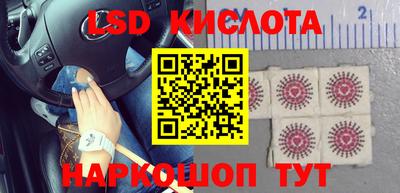 кокаин VHQ Туймазы