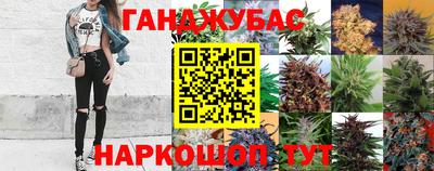 ПСИЛОЦИБИНОВЫЕ ГРИБЫ Тула