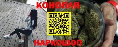 COCAINE Тулун