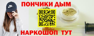 ПСИЛОЦИБИНОВЫЕ ГРИБЫ Тула