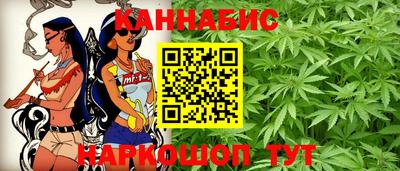 COCAINE Тулун