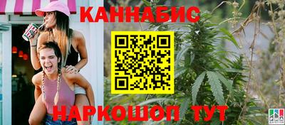 ПСИЛОЦИБИНОВЫЕ ГРИБЫ Тула