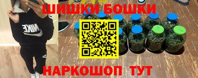 кокаин VHQ Туймазы
