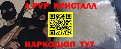 марихуана Усть-Илимск