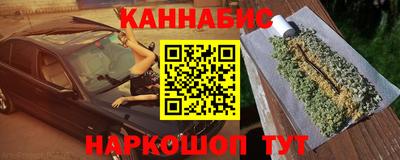 кокаин VHQ Туймазы