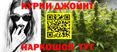 ПСИЛОЦИБИНОВЫЕ ГРИБЫ Тула
