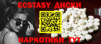 кокаин VHQ Туймазы