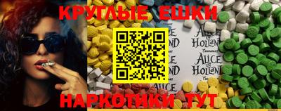 кокаин VHQ Туймазы