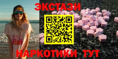 COCAINE Тулун