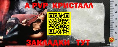 кокаин VHQ Туймазы