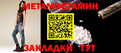 ПСИЛОЦИБИНОВЫЕ ГРИБЫ Тула
