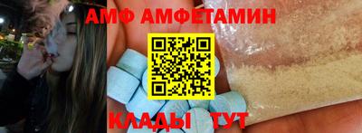 прущие грибы Усть-Джегута