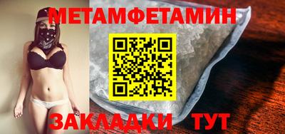 кокаин VHQ Туймазы