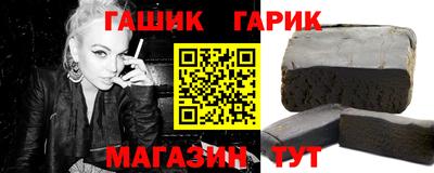 COCAINE Тулун