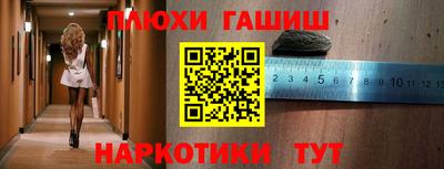 COCAINE Тулун