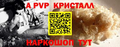 ПСИЛОЦИБИНОВЫЕ ГРИБЫ Тула