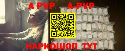 кокаин VHQ Туймазы