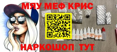 COCAINE Тулун