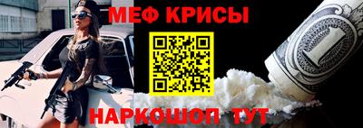 кокаин VHQ Туймазы