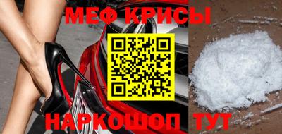 ПСИЛОЦИБИНОВЫЕ ГРИБЫ Тула